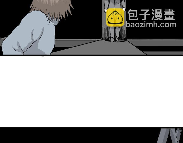 人類進化論 - 第36話 玩偶工廠（大結局）(3/4) - 6