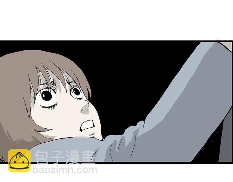 人類進化論 - 第36話 玩偶工廠（大結局）(3/4) - 8