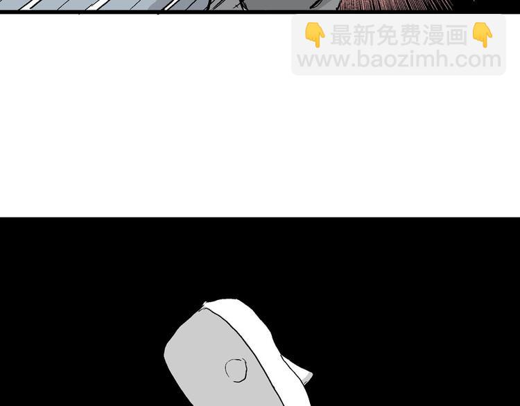 人類進化論 - 第36話 玩偶工廠（大結局）(3/4) - 6