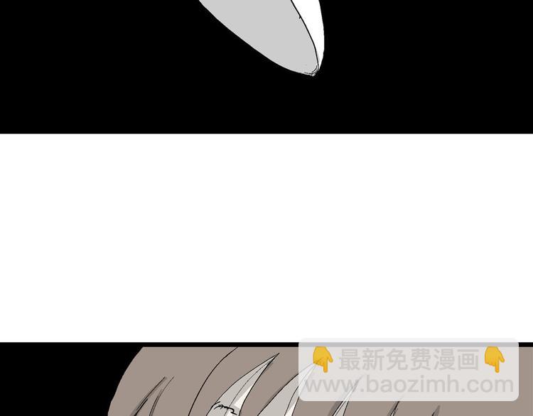 人類進化論 - 第36話 玩偶工廠（大結局）(3/4) - 7