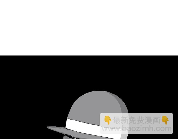 人類進化論 - 第36話 玩偶工廠（大結局）(3/4) - 2