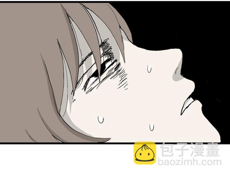 人類進化論 - 第36話 玩偶工廠（大結局）(3/4) - 7