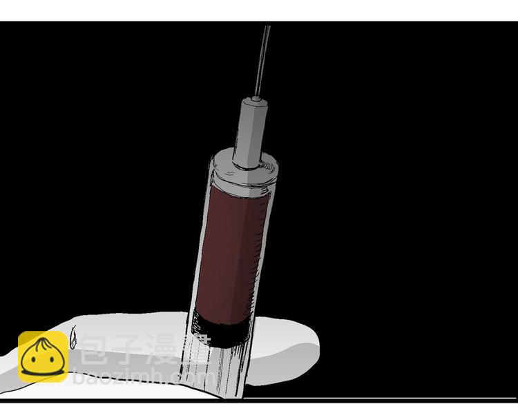 人類進化論 - 第36話 玩偶工廠（大結局）(3/4) - 8