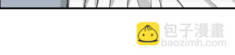 人類進化論 - 第36話 玩偶工廠（大結局）(3/4) - 6