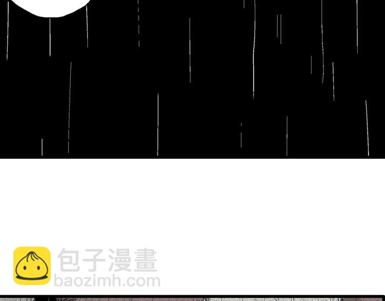 人類進化論 - 第36話 玩偶工廠（大結局）(4/4) - 4