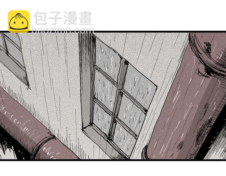 人類進化論 - 第36話 玩偶工廠（大結局）(4/4) - 6