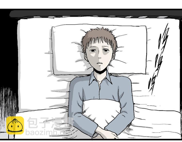 人類進化論 - 第36話 玩偶工廠（大結局）(4/4) - 3