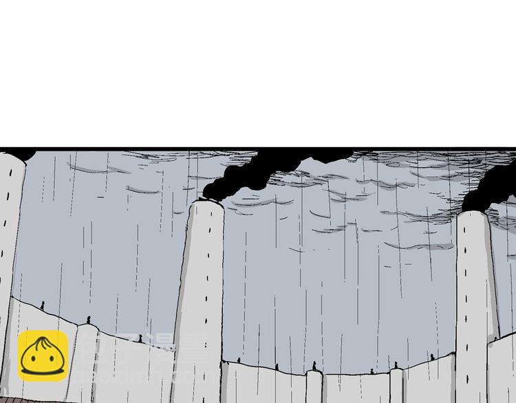 人類進化論 - 第36話 玩偶工廠（大結局）(4/4) - 1