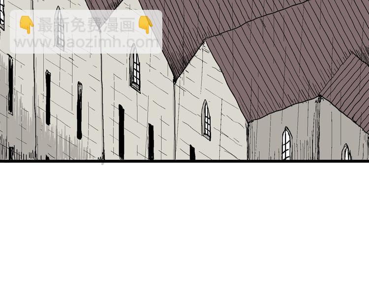 人類進化論 - 第36話 玩偶工廠（大結局）(4/4) - 3