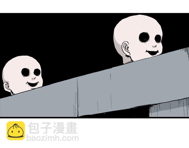 人類進化論 - 第36話 玩偶工廠（大結局）(4/4) - 4