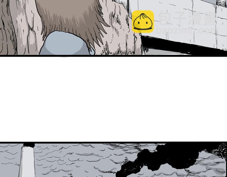 人類進化論 - 第36話 玩偶工廠（大結局）(1/4) - 2