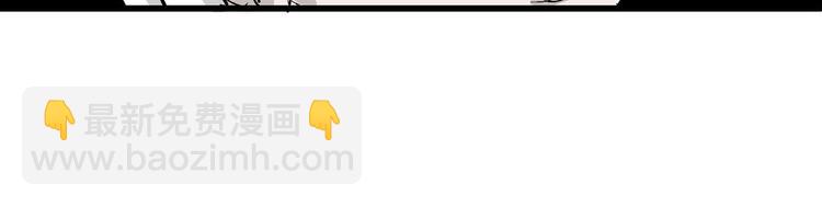 人類進化論 - 第36話 玩偶工廠（大結局）(4/4) - 6