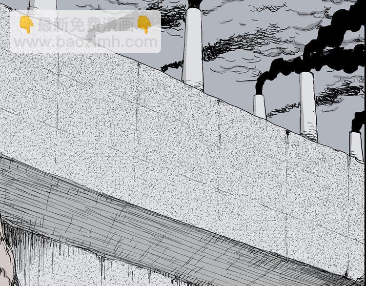 人類進化論 - 第36話 玩偶工廠（大結局）(1/4) - 3