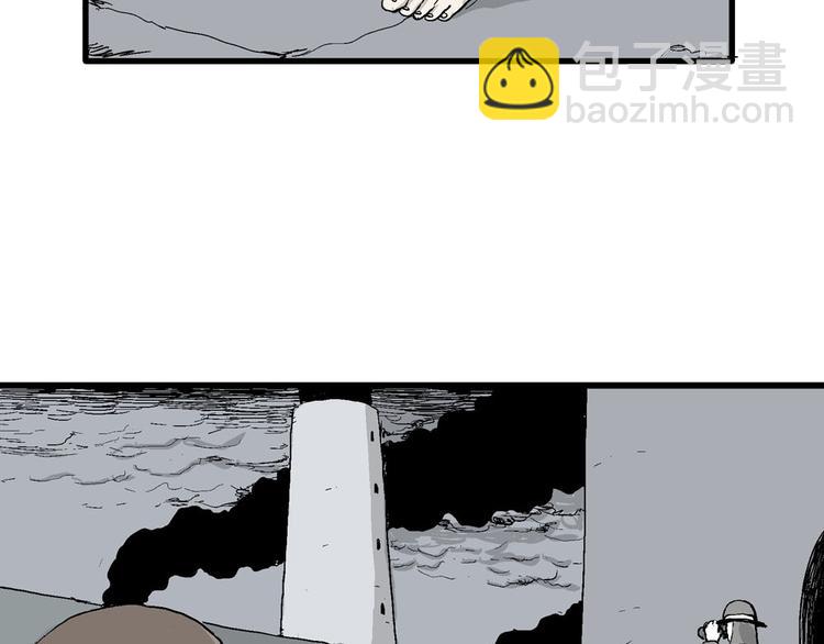 人類進化論 - 第36話 玩偶工廠（大結局）(1/4) - 1