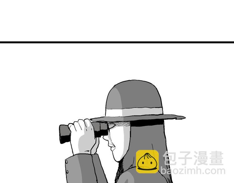 人類進化論 - 第36話 玩偶工廠（大結局）(1/4) - 4