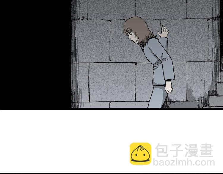 人類進化論 - 第36話 玩偶工廠（大結局）(1/4) - 4