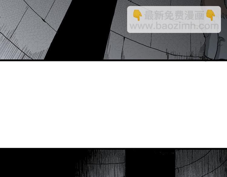 人類進化論 - 第36話 玩偶工廠（大結局）(1/4) - 8