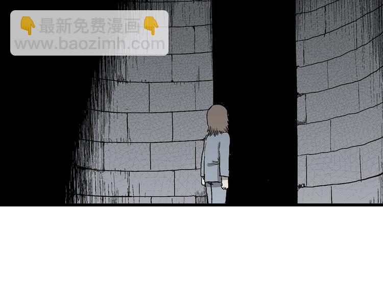 人類進化論 - 第36話 玩偶工廠（大結局）(1/4) - 1