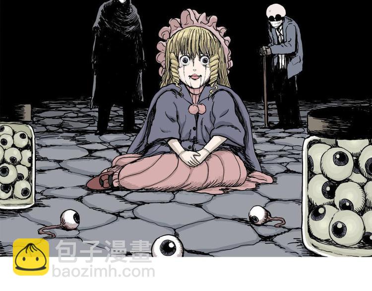 人類進化論 - 第36話 玩偶工廠（大結局）(1/4) - 5