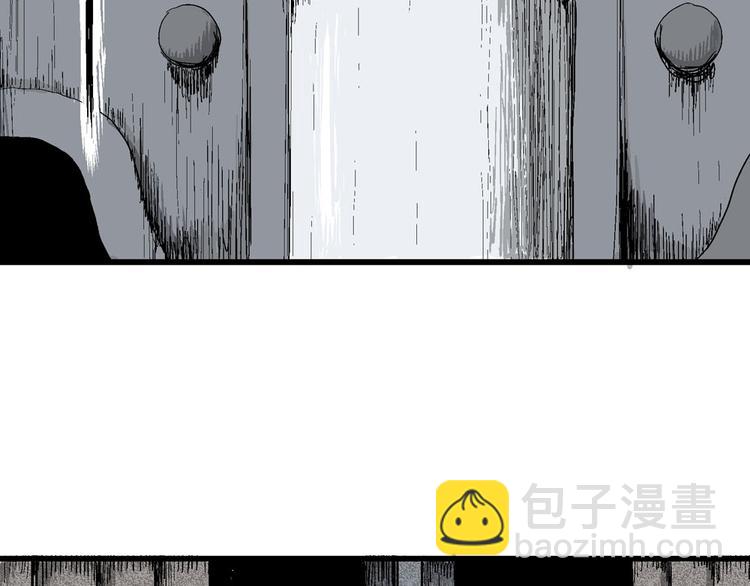 人類進化論 - 第36話 玩偶工廠（大結局）(2/4) - 7