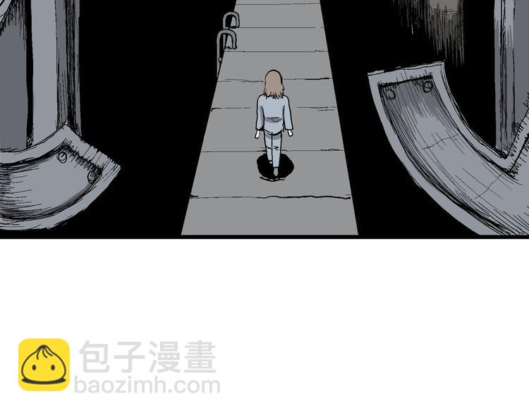 人類進化論 - 第36話 玩偶工廠（大結局）(2/4) - 1