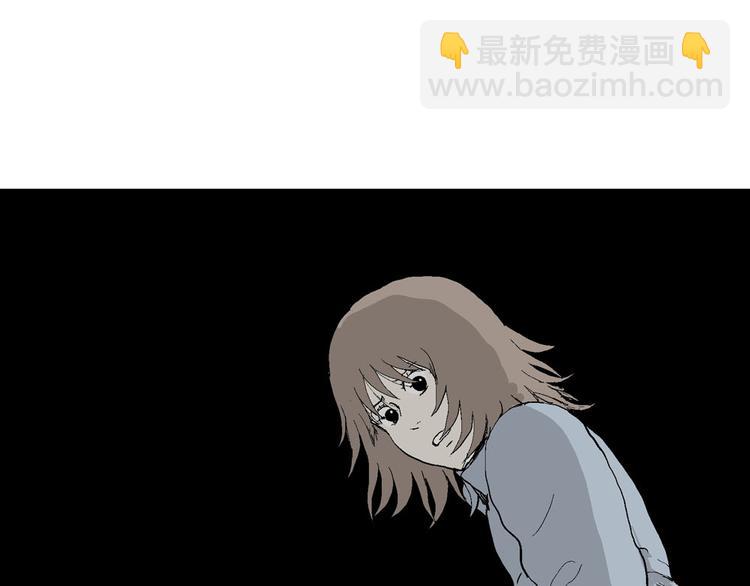 人類進化論 - 第36話 玩偶工廠（大結局）(2/4) - 3