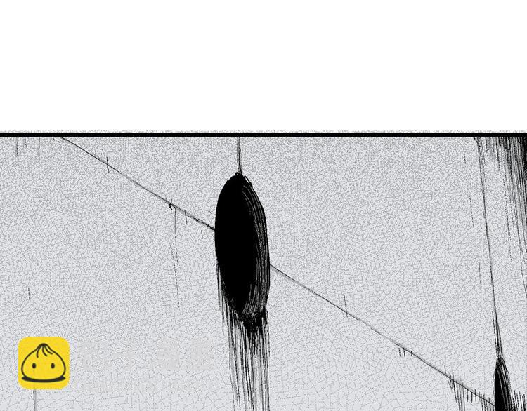 人類進化論 - 第36話 玩偶工廠（大結局）(1/4) - 6