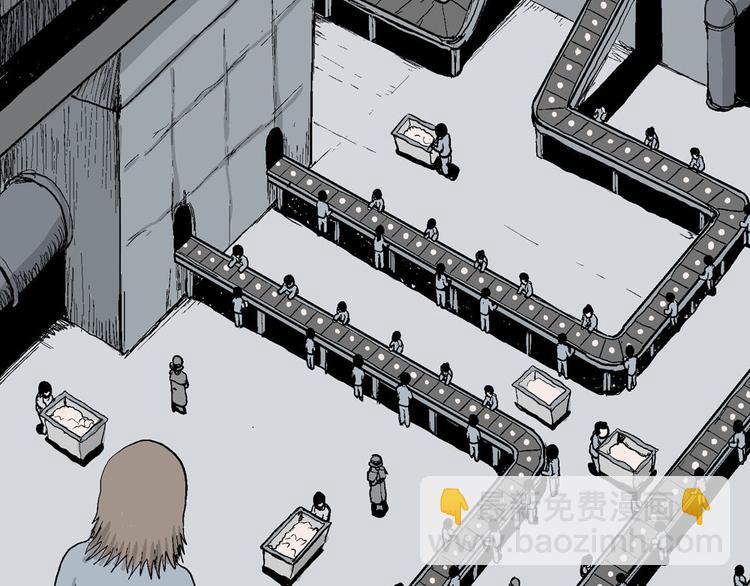 人類進化論 - 第36話 玩偶工廠（大結局）(2/4) - 2