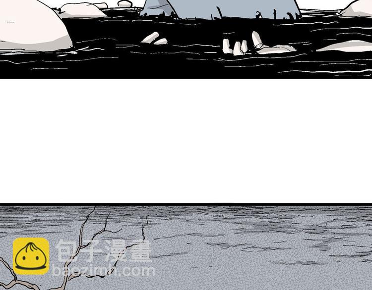 人類進化論 - 第36話 玩偶工廠（大結局）(1/4) - 8