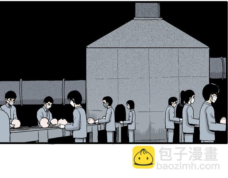 人類進化論 - 第36話 玩偶工廠（大結局）(2/4) - 2