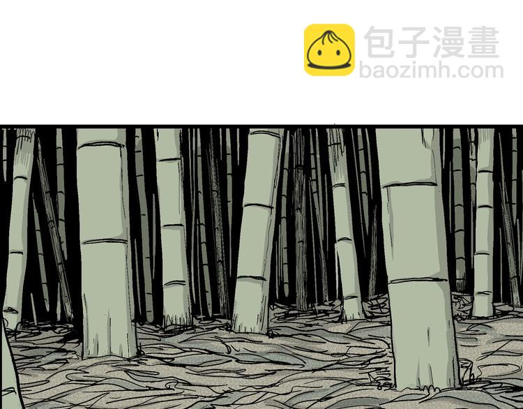 人類進化論 - 第38話 狐的報恩（二）(3/4) - 6