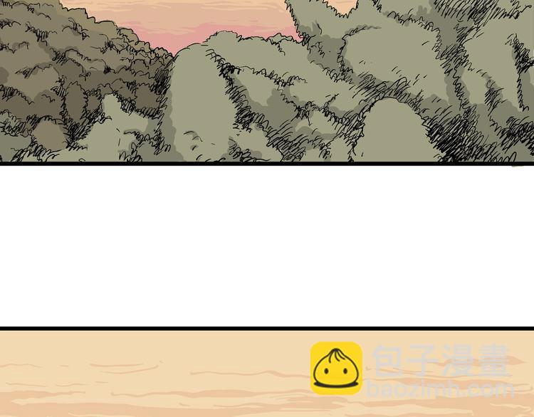 人類進化論 - 第38話 狐的報恩（二）(4/4) - 6