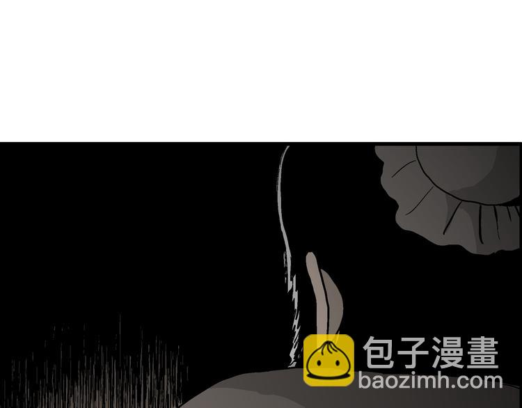 人類進化論 - 第38話 狐的報恩（二）(4/4) - 2