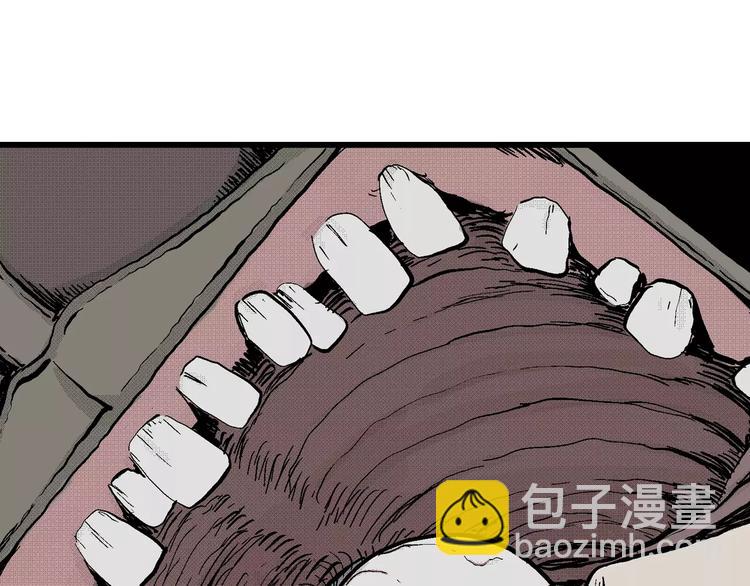 人類進化論 - 第5話 沉默盒（五）(3/4) - 5