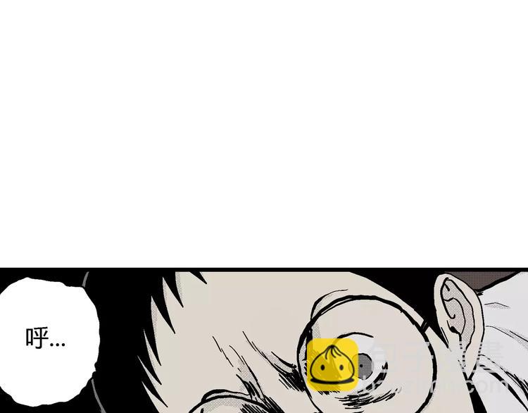 人類進化論 - 第5話 沉默盒（五）(3/4) - 5