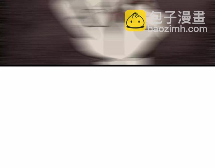 人類進化論 - 第5話 沉默盒（五）(3/4) - 8