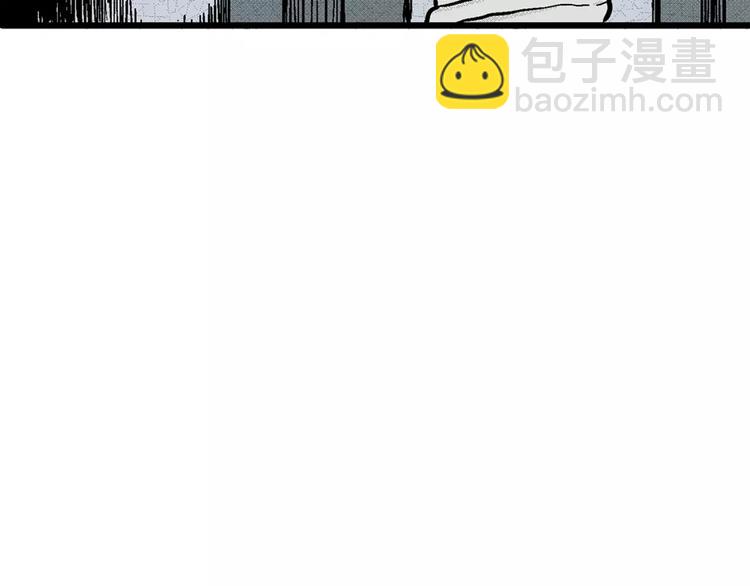 人類進化論 - 第5話 沉默盒（五）(3/4) - 2