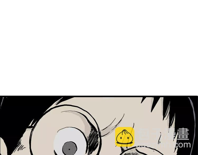 人類進化論 - 第5話 沉默盒（五）(4/4) - 2