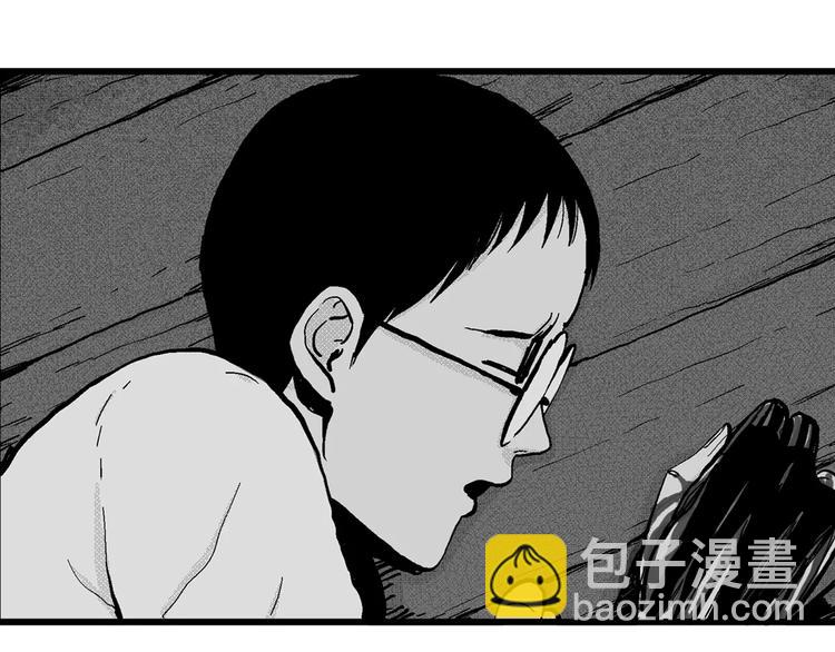 人類進化論 - 第5話 沉默盒（五）(4/4) - 2