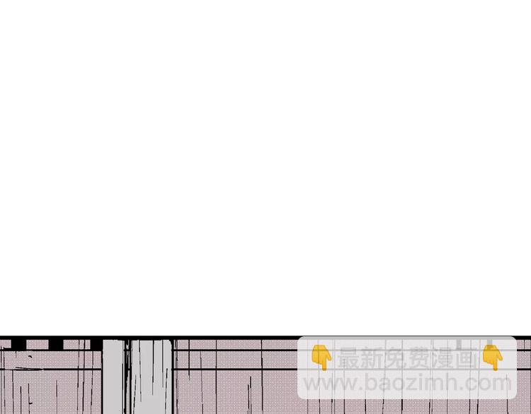 人類進化論 - 第5話 沉默盒（五）(1/4) - 1