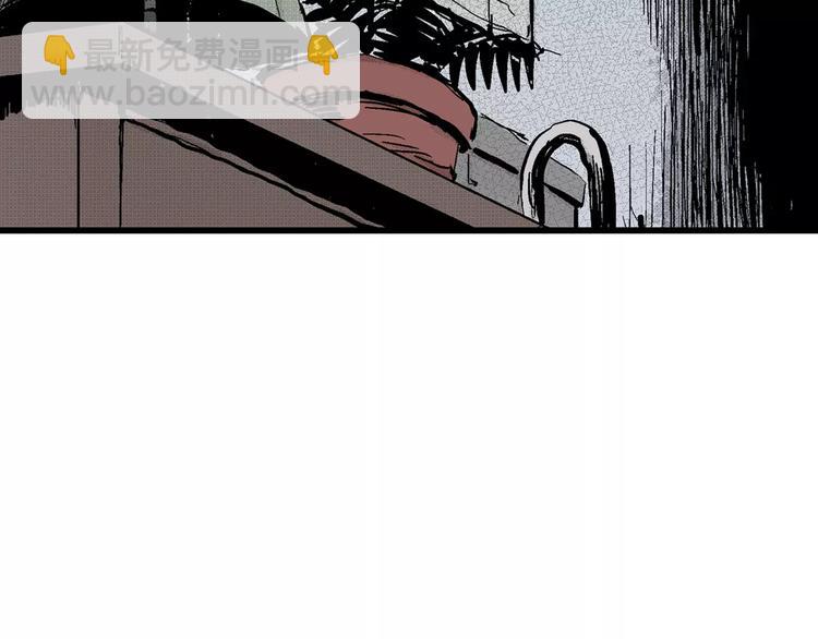 人類進化論 - 第5話 沉默盒（五）(1/4) - 4