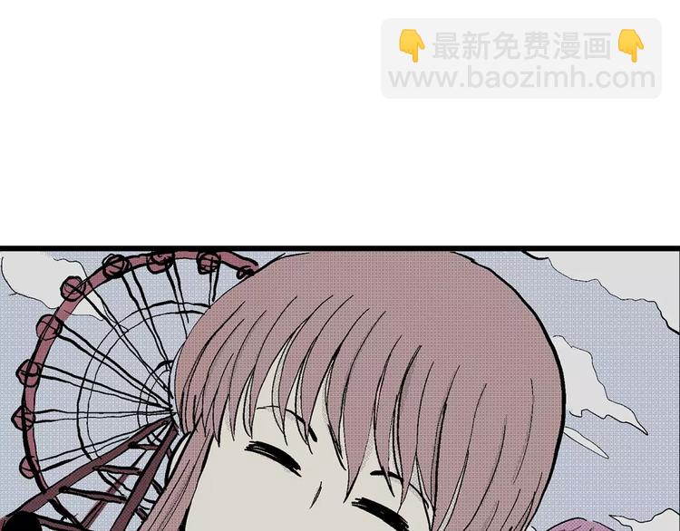 人類進化論 - 第5話 沉默盒（五）(2/4) - 7