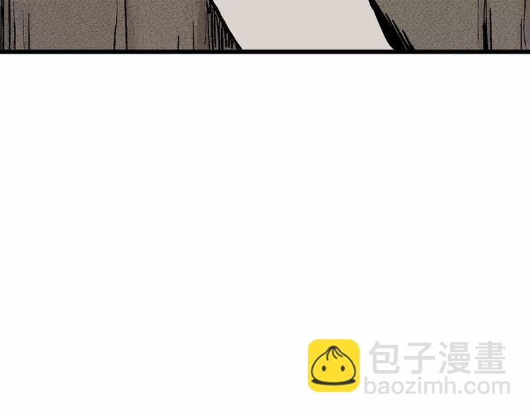 人類進化論 - 第5話 沉默盒（五）(2/4) - 2