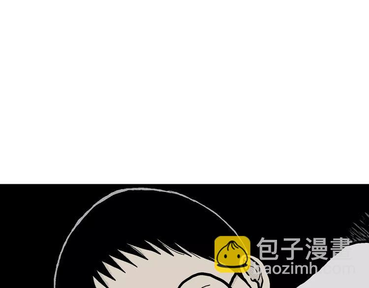 人類進化論 - 第5話 沉默盒（五）(2/4) - 7