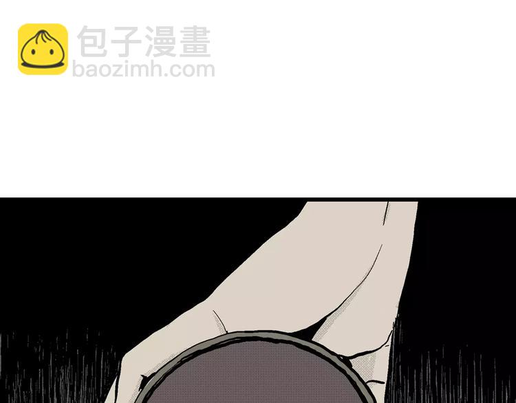 人類進化論 - 第5話 沉默盒（五）(2/4) - 1