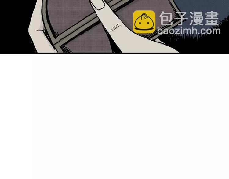 人類進化論 - 第5話 沉默盒（五）(2/4) - 4