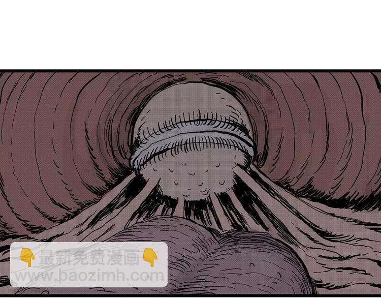 人類進化論 - 第5話 沉默盒（五）(2/4) - 3