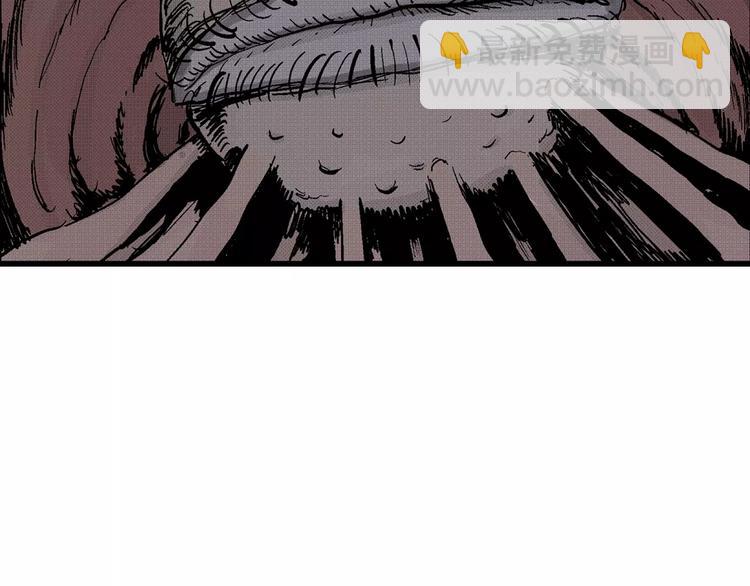 人類進化論 - 第5話 沉默盒（五）(2/4) - 8