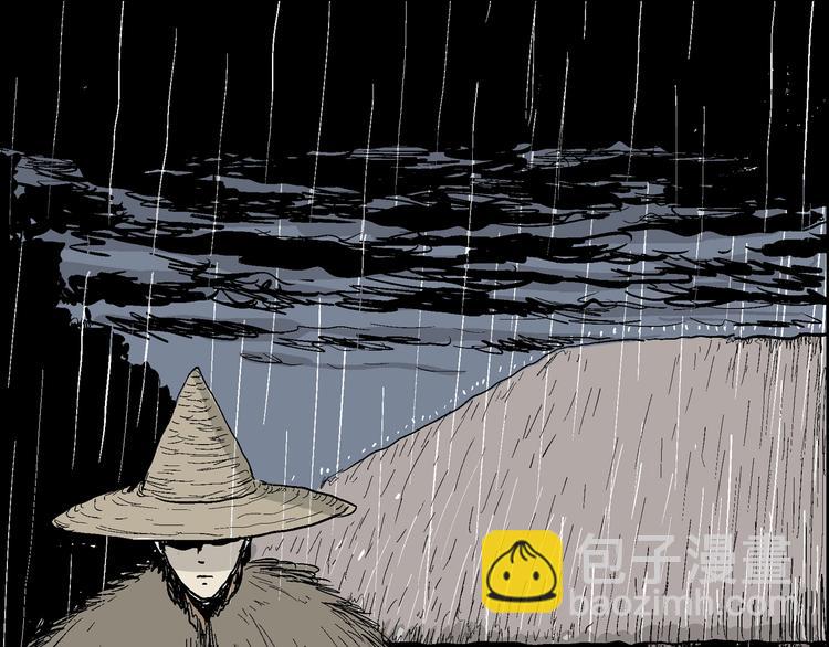 人類進化論 - 第40話 狐的報恩（四）(3/4) - 8