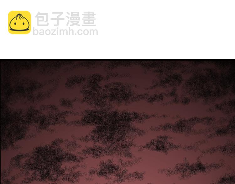 人類進化論 - 第40話 狐的報恩（四）(2/4) - 5